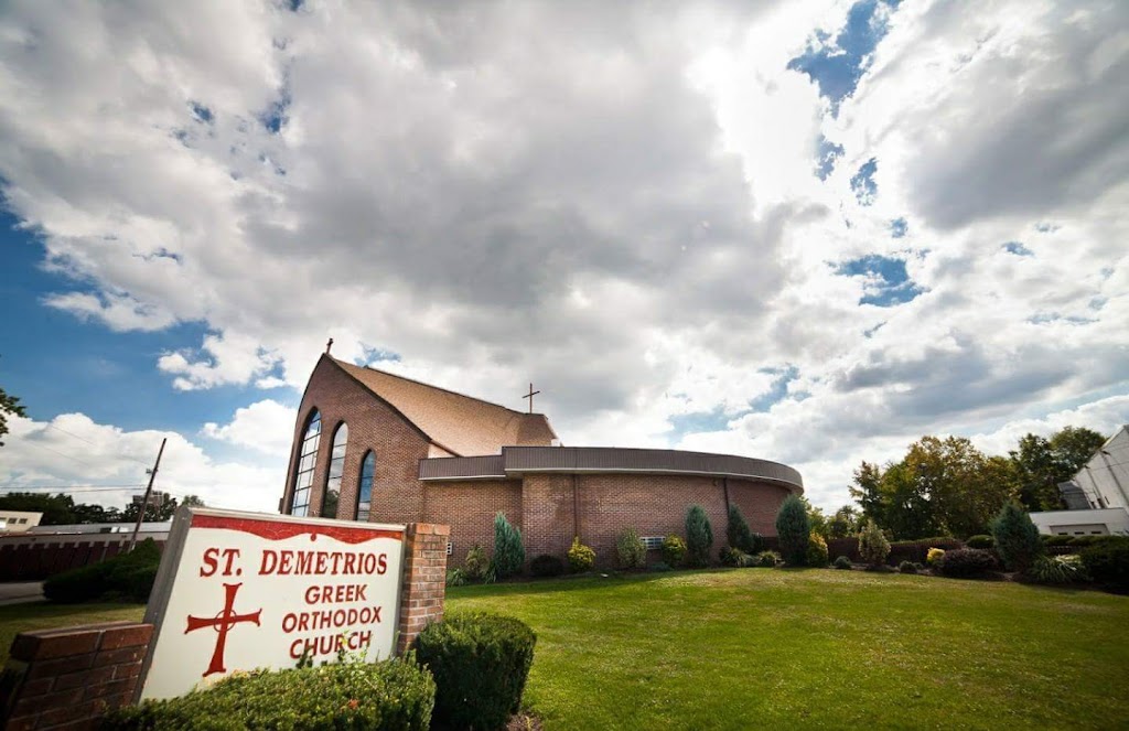 St. Demetrios Greek Orthodox Church | 721 Rahway Ave, Union, NJ 07083, USA | Phone: (908) 964-7957