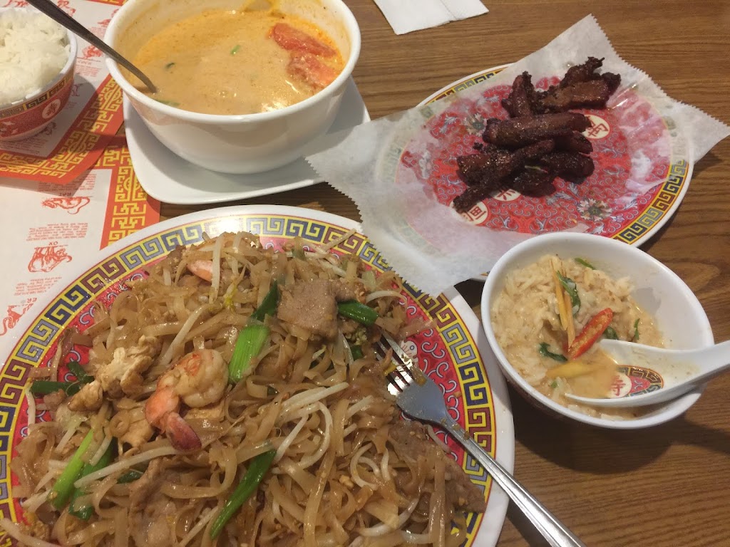 Bangkok Grocery & Restaurant | 3277 Refugee Rd, Columbus, OH 43232, USA | Phone: (614) 231-8787