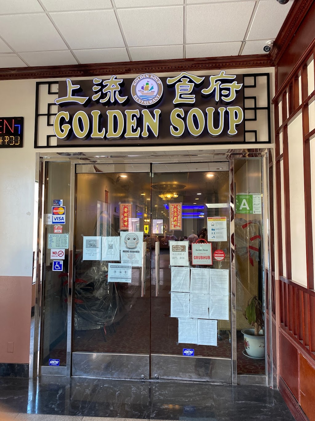 Golden Soup | 1039 E Valley Blvd, San Gabriel, CA 91776, USA | Phone: (626) 312-9586