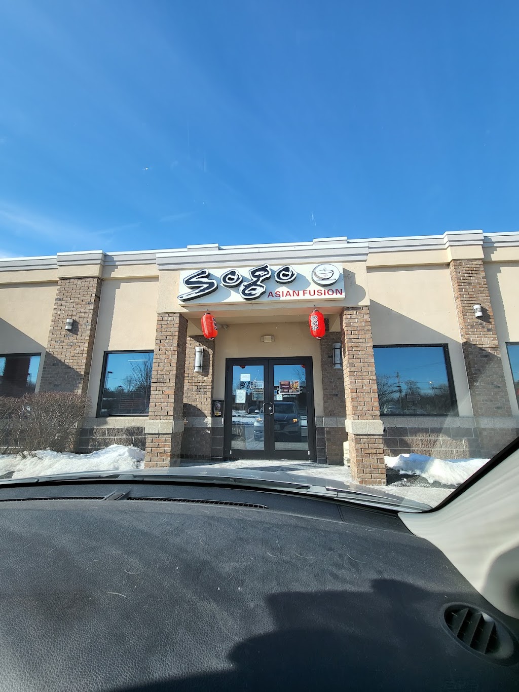 Sogo Asian Fusion | 1186 Troy-Schenectady Rd, Latham, NY 12110, USA | Phone: (518) 867-8888