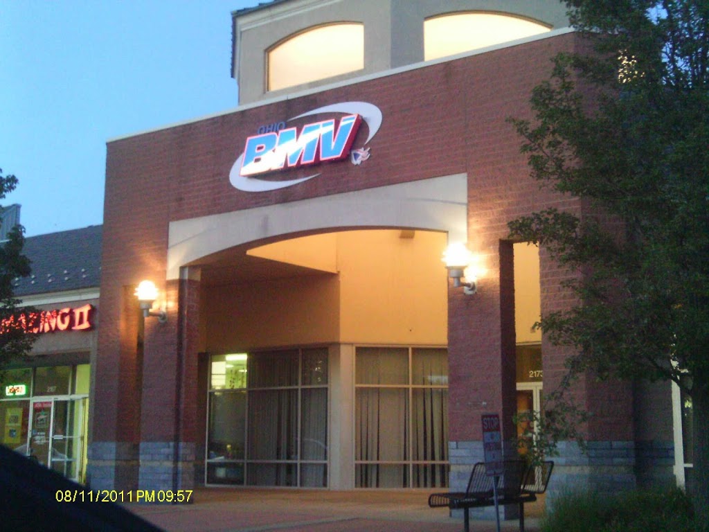 University Heights BMV | 2173 S Taylor Rd, University Heights, OH 44118, USA | Phone: (216) 321-9091