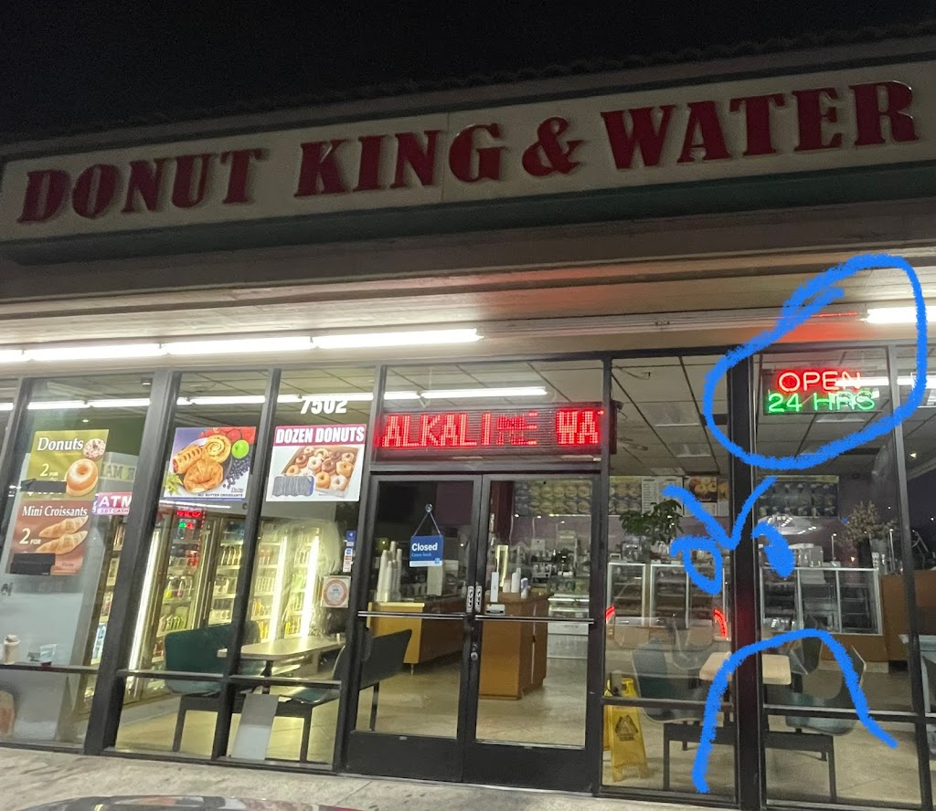 Donut King & Water | 7502 Katella Ave, Stanton, CA 90680, USA | Phone: (714) 892-2314