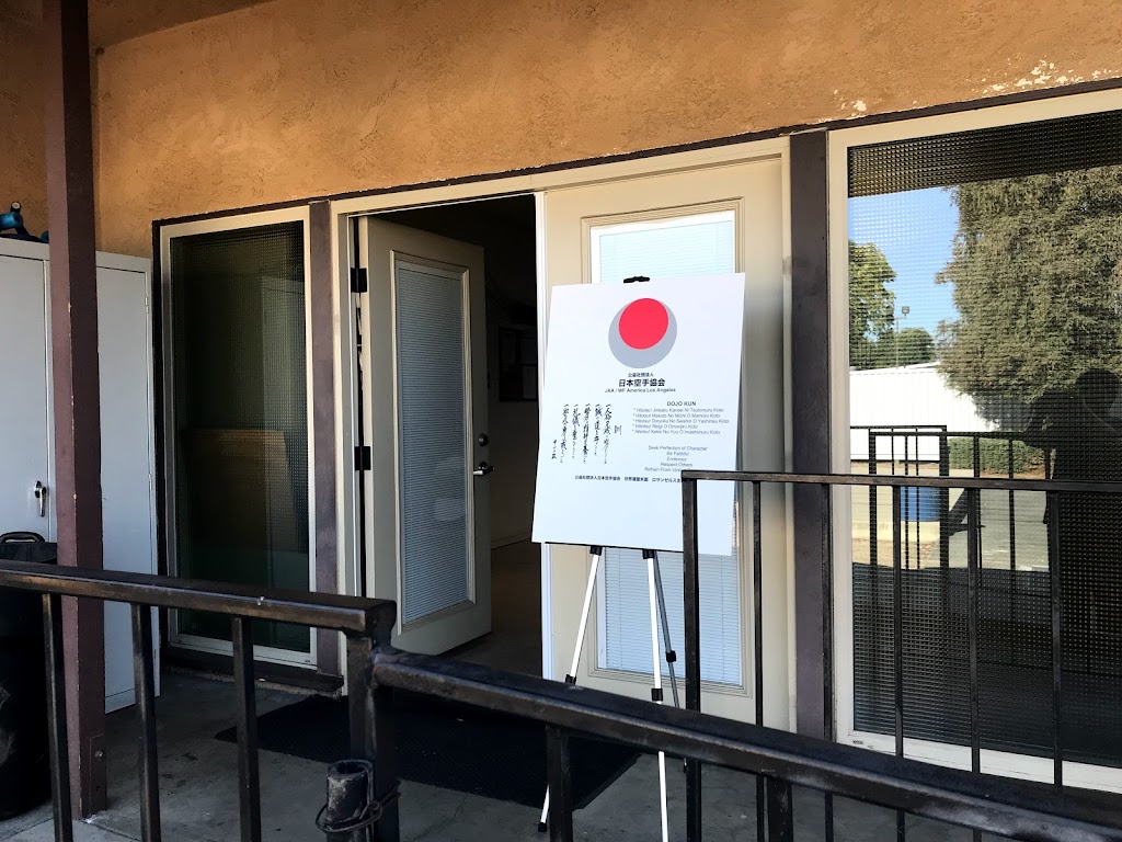 San Gabriel Japanese Community Center | 5019 Encinita Ave, Temple City, CA 91780, USA | Phone: (626) 286-9850