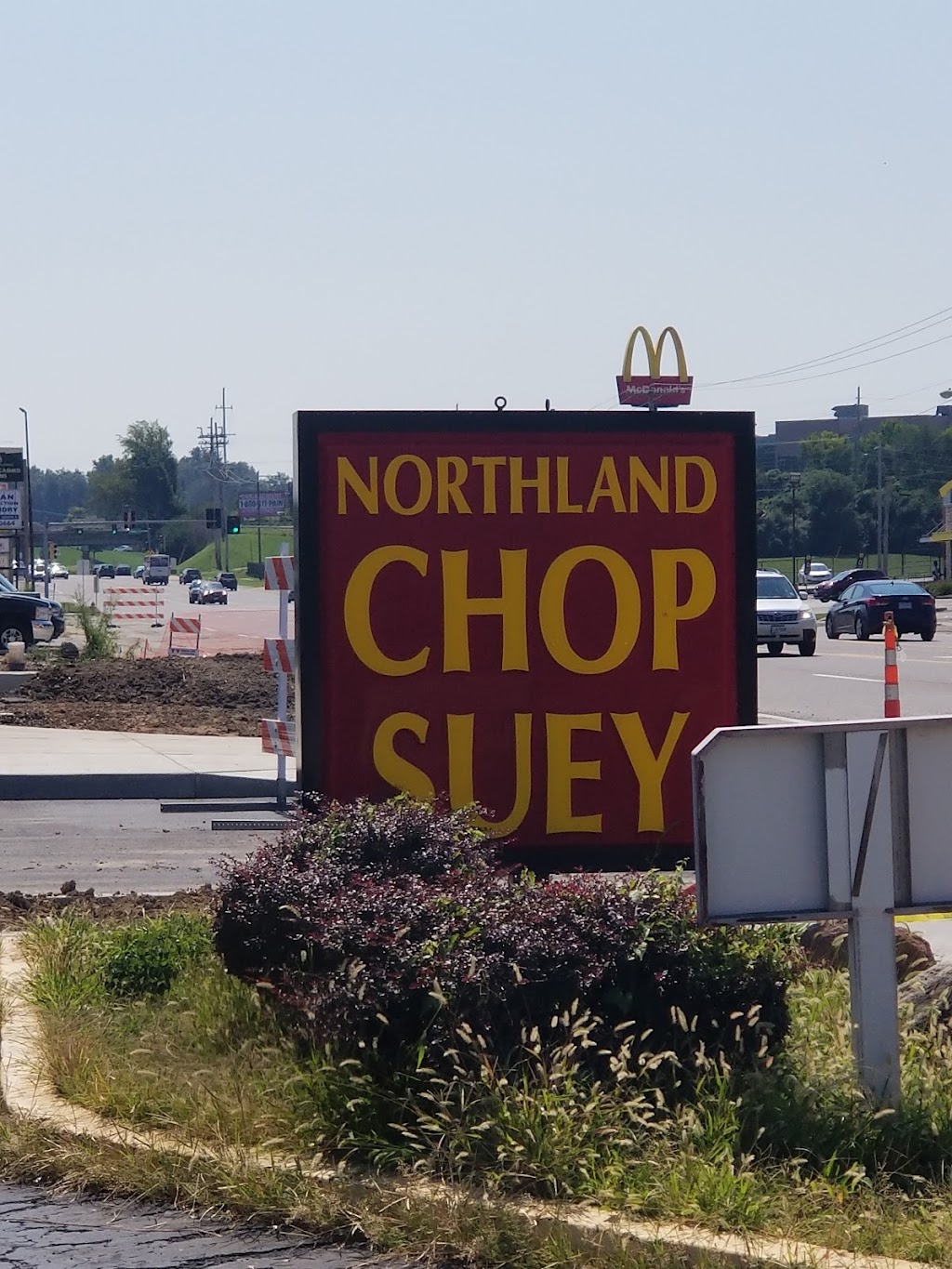 Northland Chop Suey | 9240 W Florissant Ave, St. Louis, MO 63136, USA | Phone: (314) 867-2000