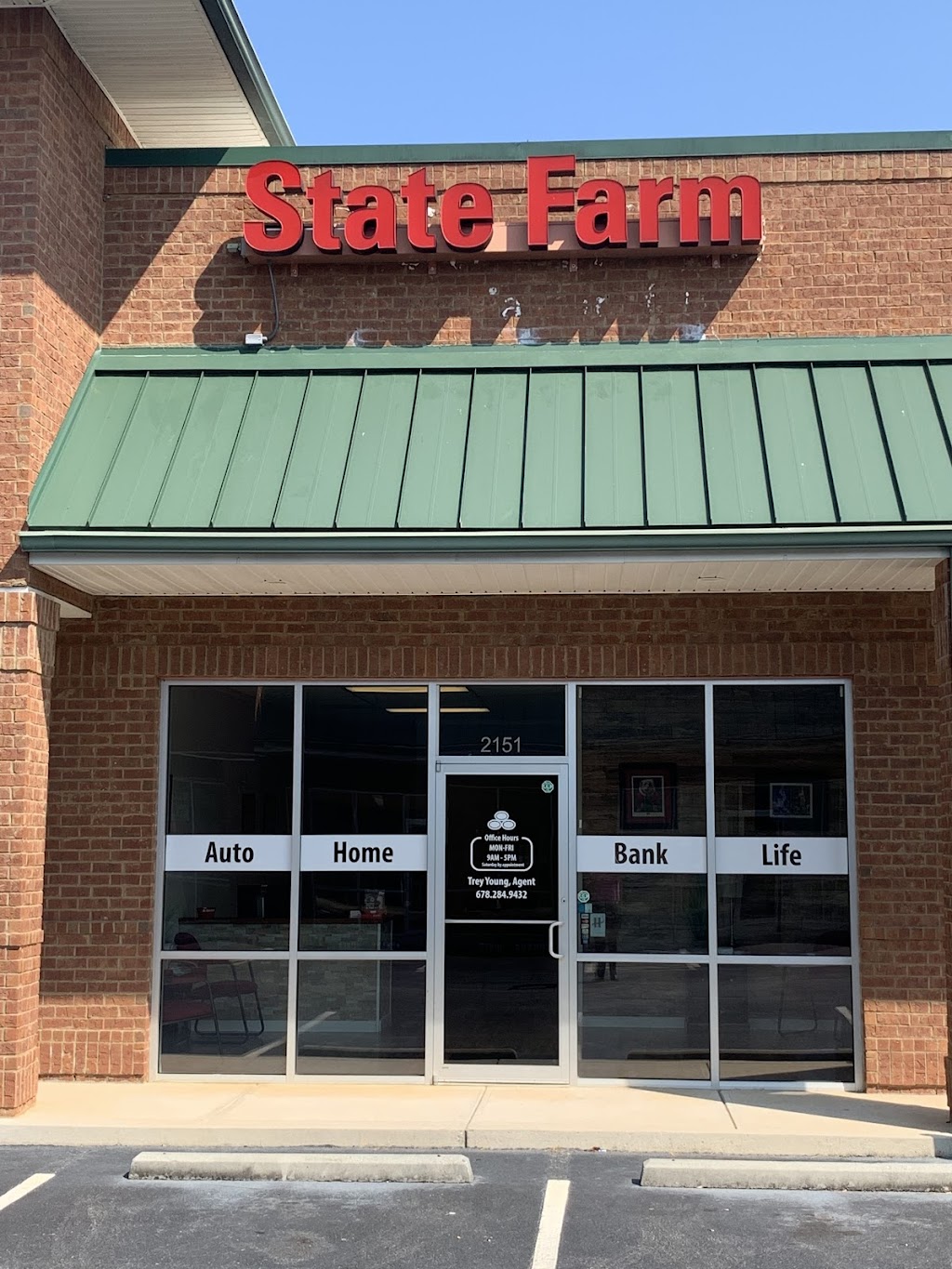 Trey Young - State Farm Insurance Agent | 2151 GA-155 N, McDonough, GA 30252, USA | Phone: (678) 284-9432