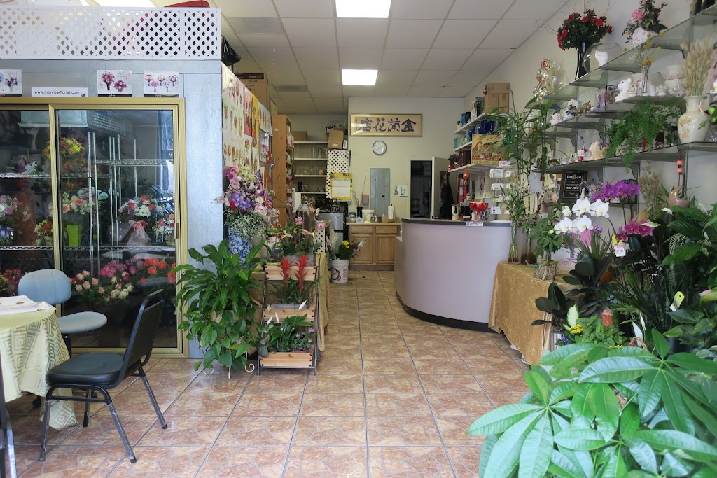 Mountain View Grant Florist | 805-B E El Camino Real, Mountain View, CA 94040, USA | Phone: (650) 964-0880