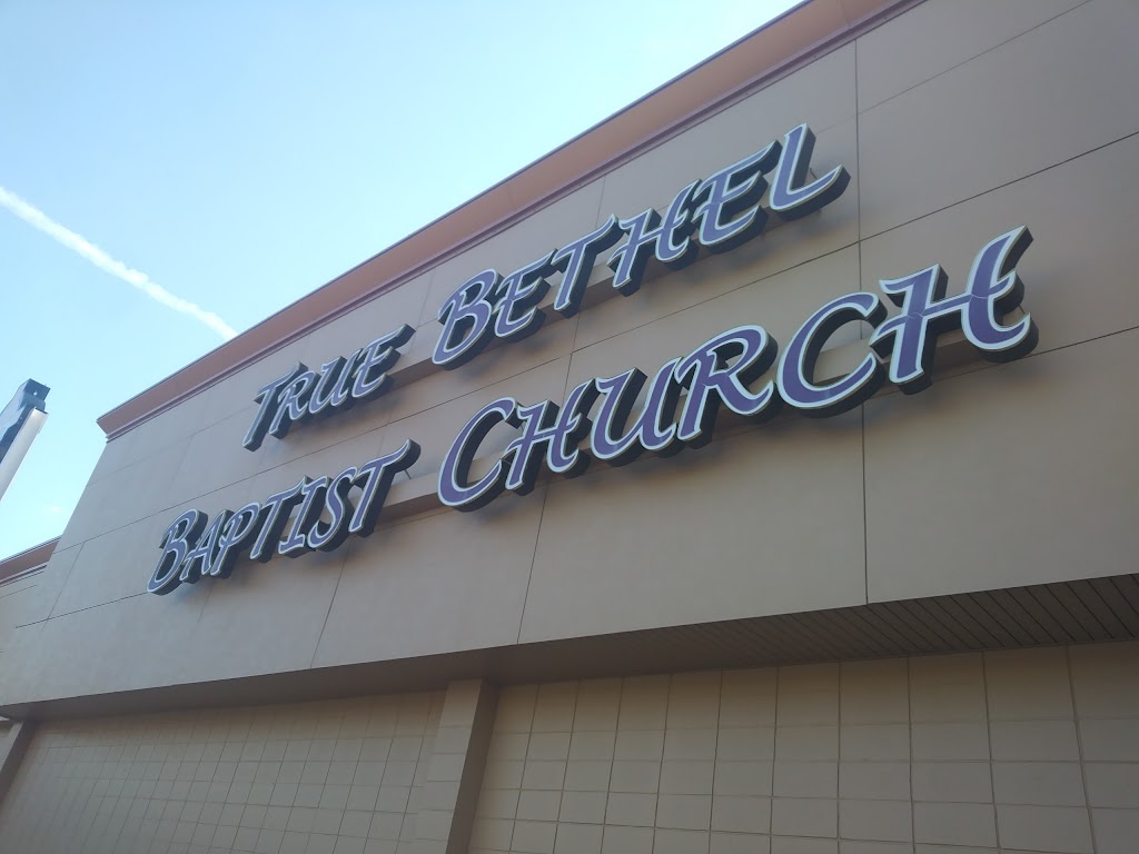 True Bethel Baptist Church | 907 E Ferry St, Buffalo, NY 14211, USA | Phone: (716) 895-8222