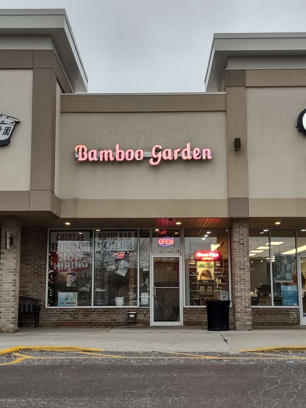 Bamboo Garden | 124 S Merriman Rd, Westland, MI 48186, USA | Phone: (734) 728-1166