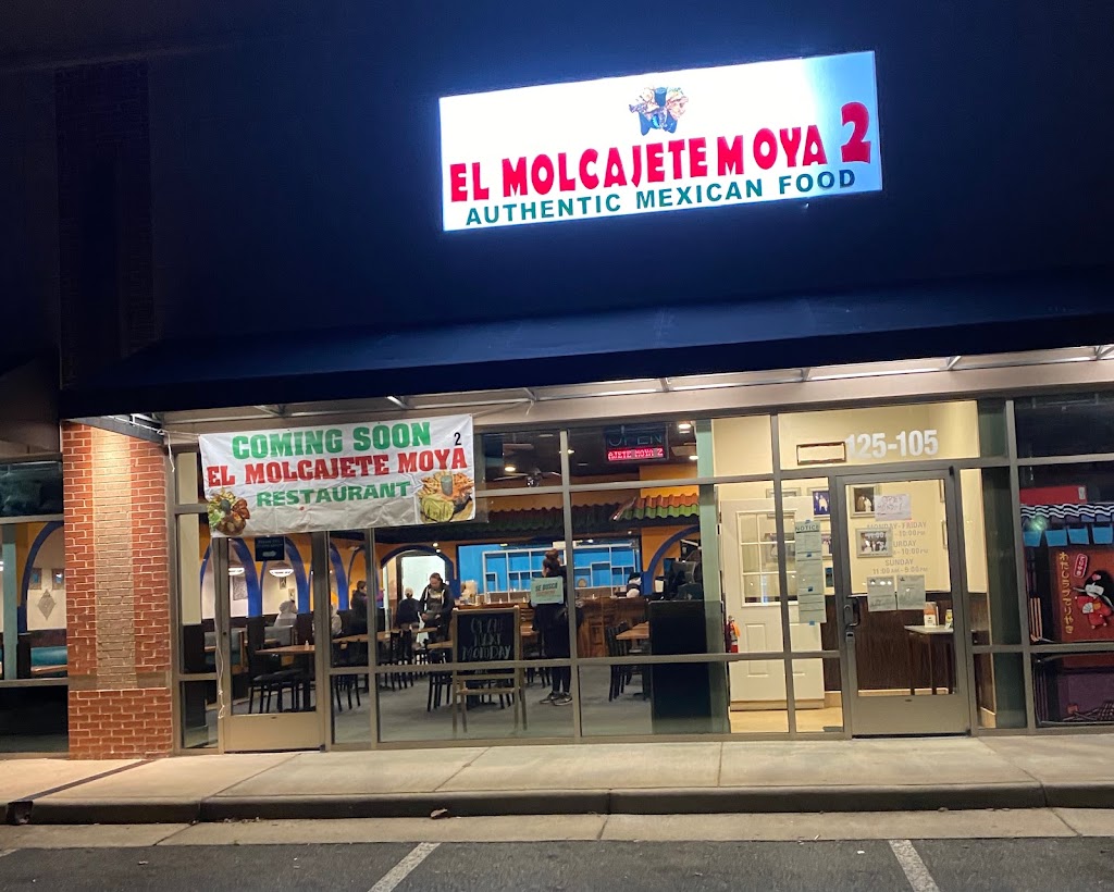 El Molcajete Moya 2 | 125 Corporate Dr, Stafford, VA 22554, USA | Phone: (571) 931-0111