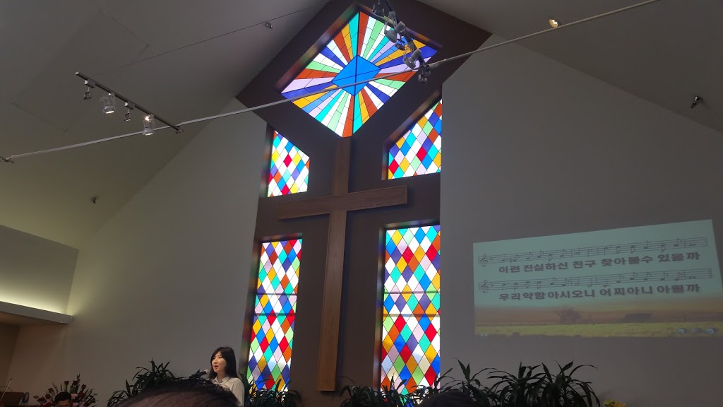 Orange Korean Evangelical Church | 13522 Goldenwest St, Westminster, CA 92683, USA | Phone: (714) 891-2370