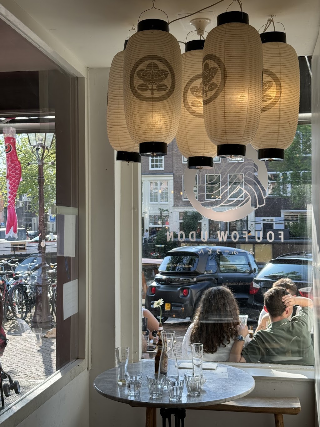 Fou Fow Udon | Prinsengracht 411 H, 1016 HM Amsterdam, Netherlands | Phone: 020 341 5015