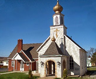 Orthodox Church In America - church  | Photo 7 of 10 | Address: 8641 Peters Rd, Cranberry Twp, PA 16066, USA | Phone: (724) 776-5555