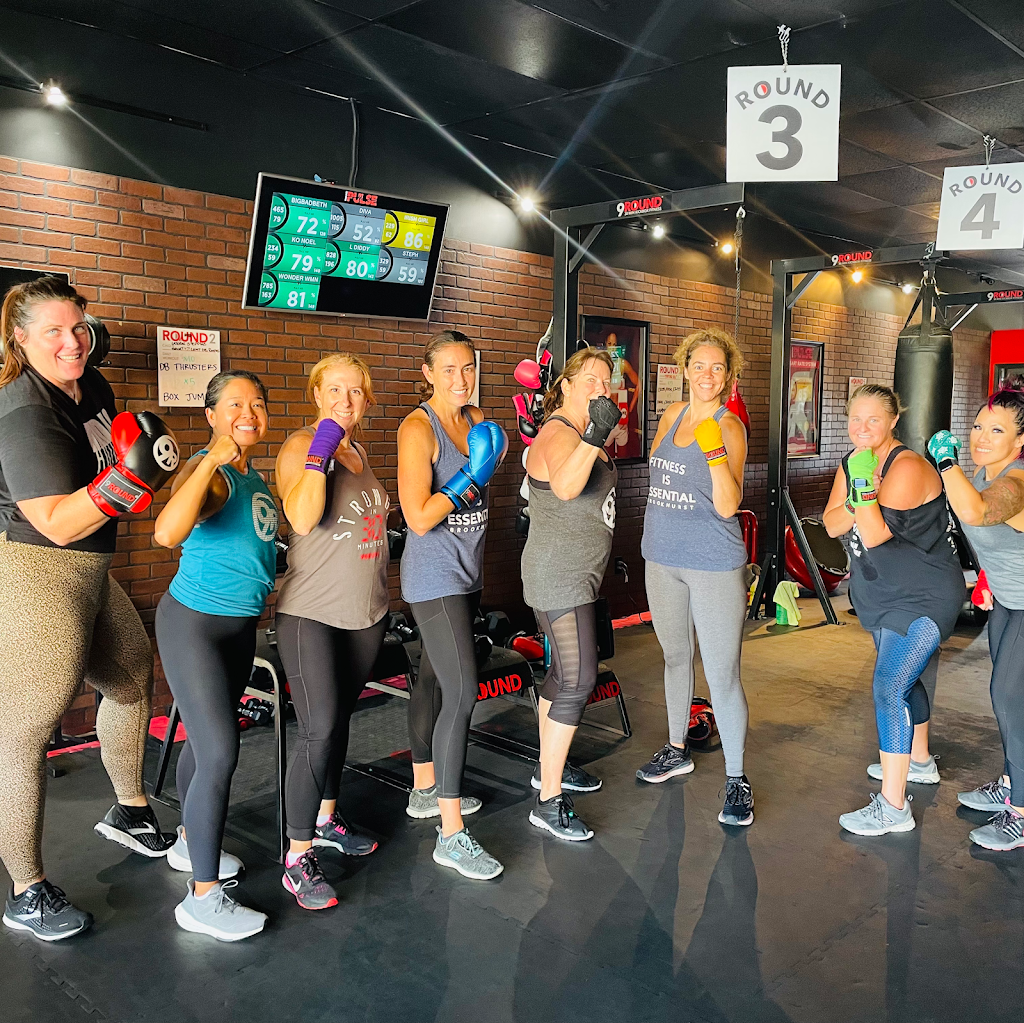 9Round Kickboxing Fitness | 18595 Brookhurst St, Fountain Valley, CA 92708, USA | Phone: (714) 782-0601