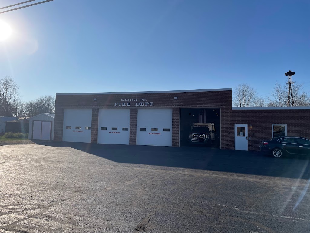 Mc Clure Fire House Business | 205 Main St, McClure, OH 43534, USA | Phone: (419) 748-8777