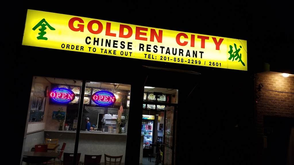 Golden City | 1077 Avenue C, Bayonne, NJ 07002, USA | Phone: (201) 858-2299