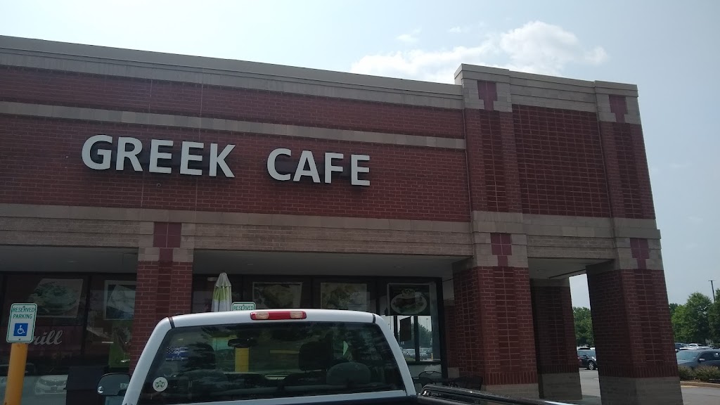 Greek Cafe Grill | 2441 Old Fort Pkwy M, Murfreesboro, TN 37128, USA | Phone: (615) 893-9709