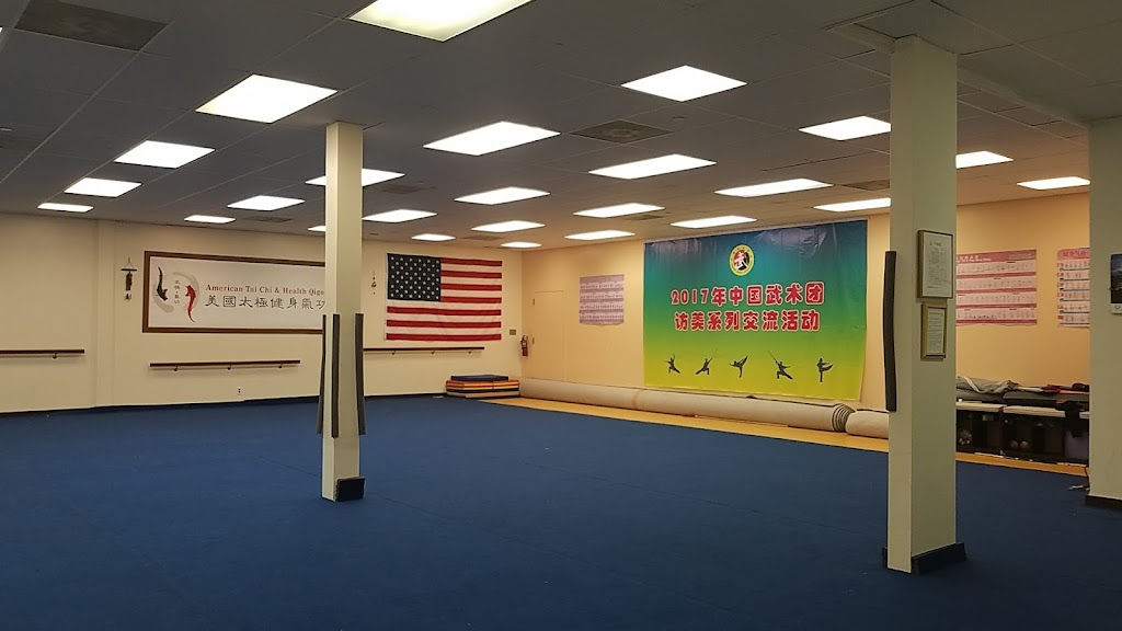 Sitan Tai Chi & Martial Arts | 227 Michael Dr, Syosset, NY 11791, USA | Phone: (516) 677-1798