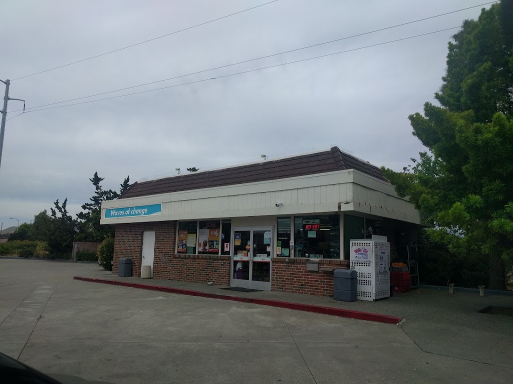 Shell | 4450 Central Way, Fairfield, CA 94534, USA | Phone: (707) 864-1462