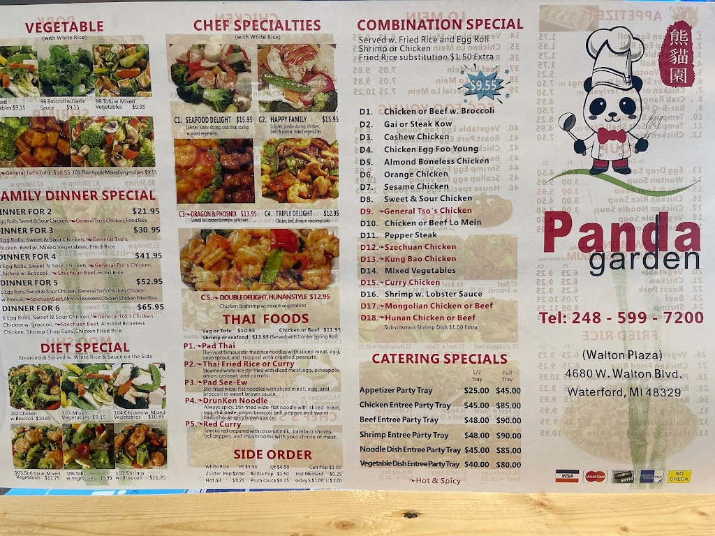 Panda Garden | 4680 W Walton Blvd, Waterford Twp, MI 48329, USA | Phone: (248) 599-7200