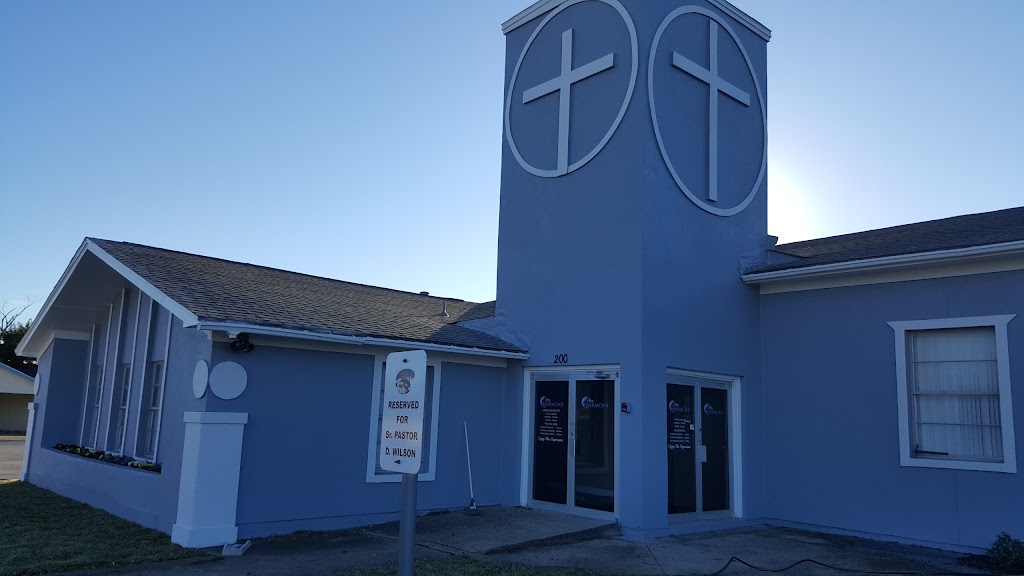 New Harmony Christian Church | 200 W Rea Ave, Lancaster, TX 75146 | Phone: (972) 293-5590