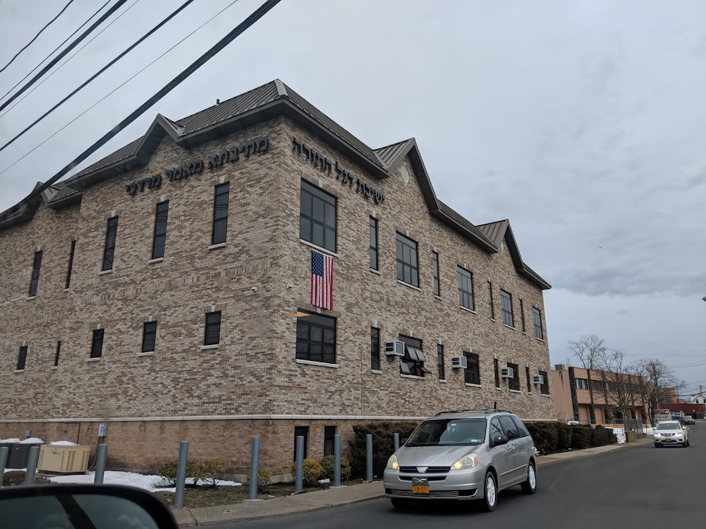 Mesivta Maamar Mordechai | 113 Maple Ave, Spring Valley, NY 10977, USA | Phone: (845) 352-1038