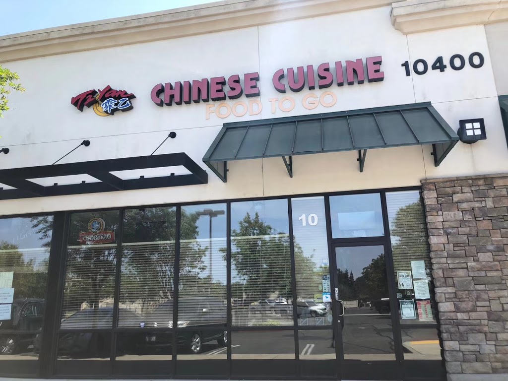 T2 Yan Chinese Cuisine | 10400 Twin Cities Rd #10, Galt, CA 95632, USA | Phone: (209) 744-8866