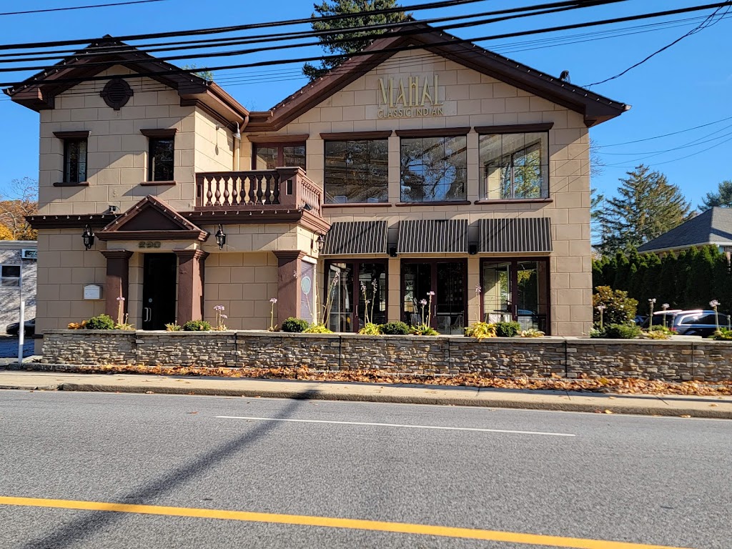 Mahal | 290 Glen Cove Rd, Roslyn Heights, NY 11577, USA | Phone: (516) 686-6983