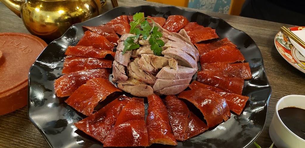 Duck House Restaurant | 501 S Atlantic Blvd, Monterey Park, CA 91754 | Phone: (626) 284-3227