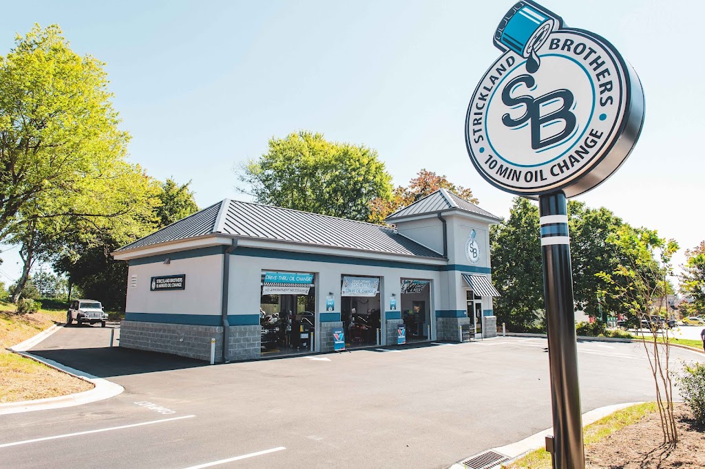 Strickland Brothers 10 Minute Oil Change | 1910 Cotton Grove Rd, Lexington, NC 27292 | Phone: (336) 300-8060
