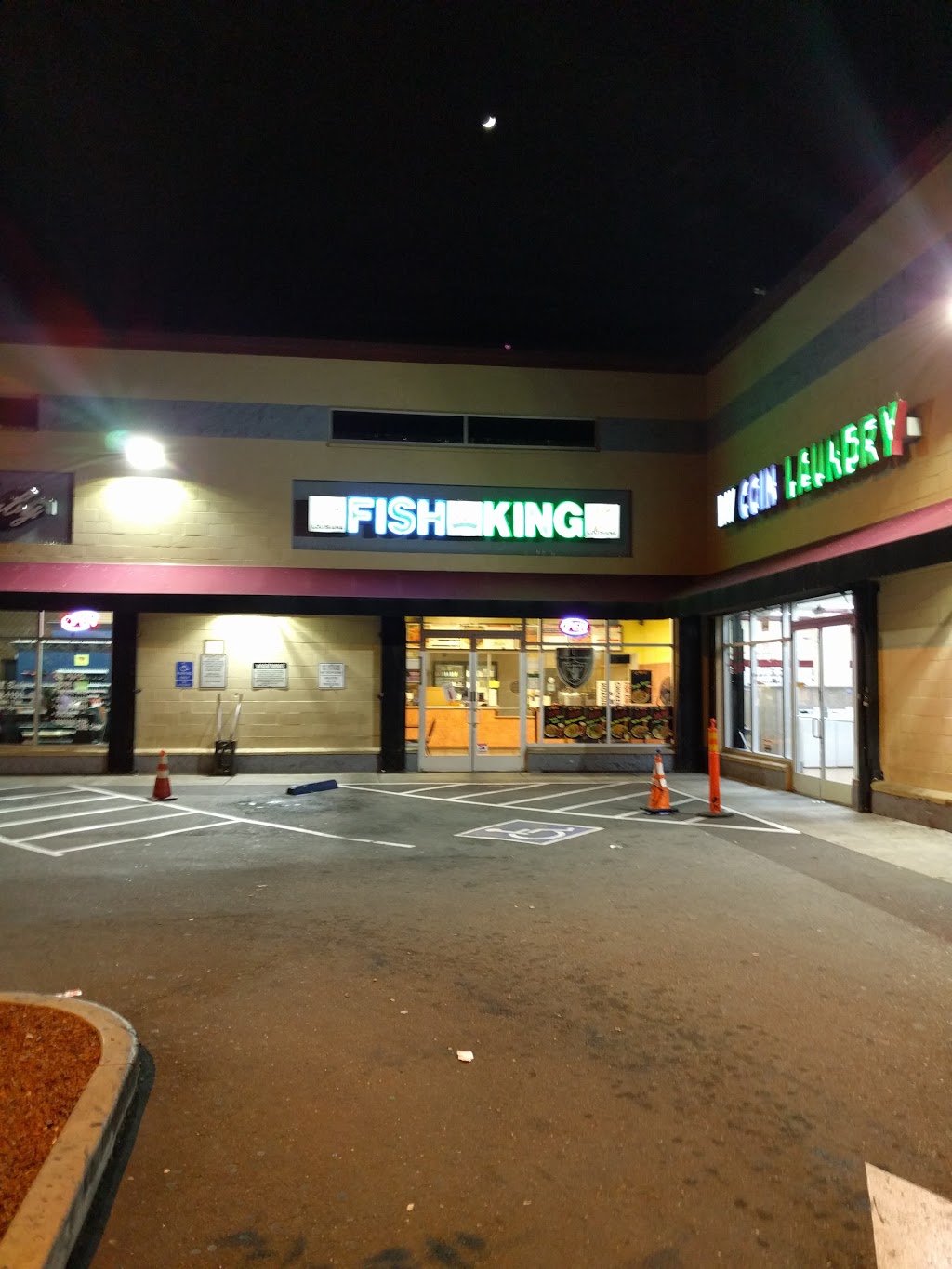 Fish King | 6447 International Blvd C, Oakland, CA 94621, USA | Phone: (510) 553-0707