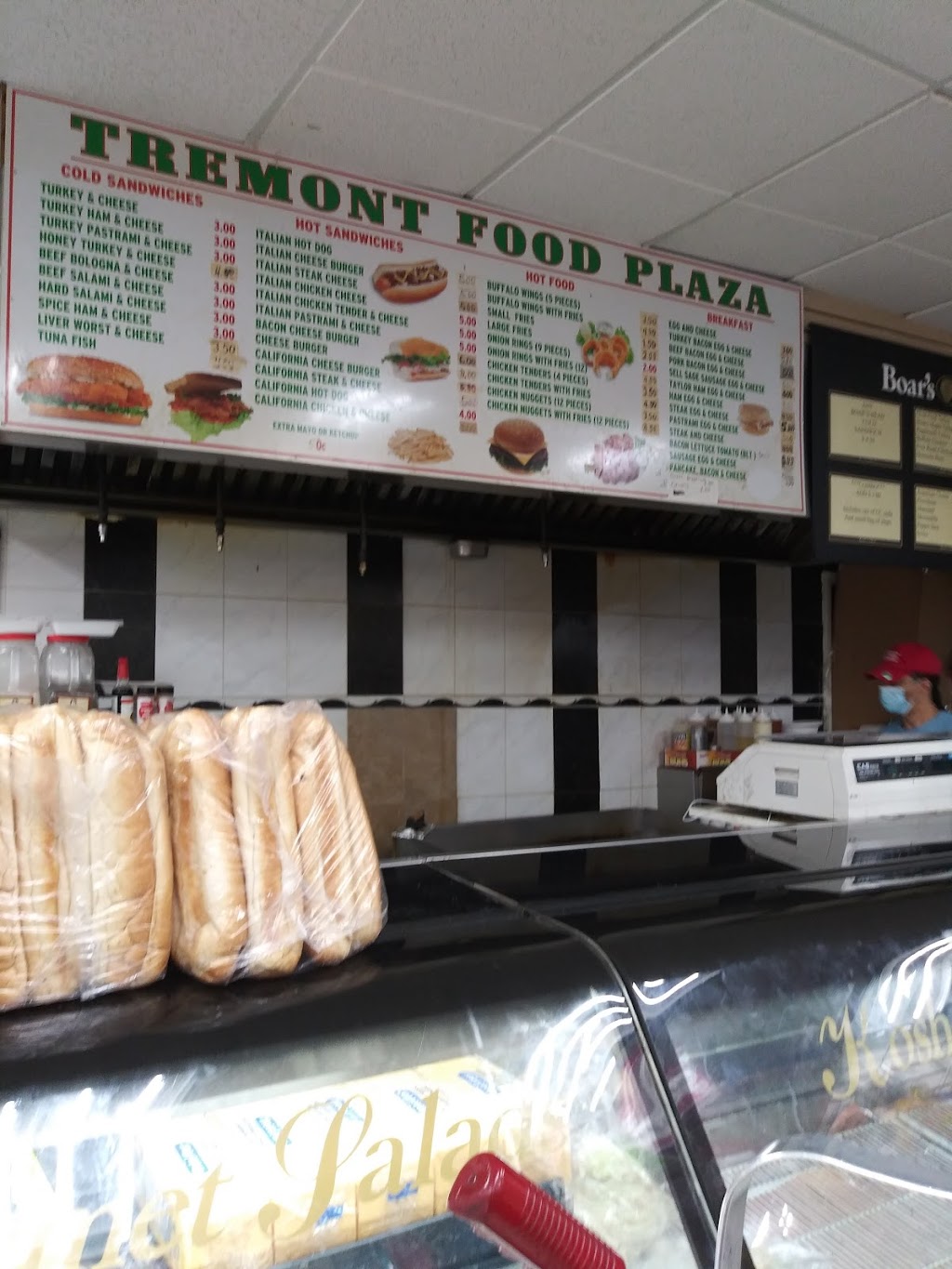 Tremont Food Plaza | 111 Cedar Ave, Newark, NJ 07106, USA | Phone: (973) 374-2744
