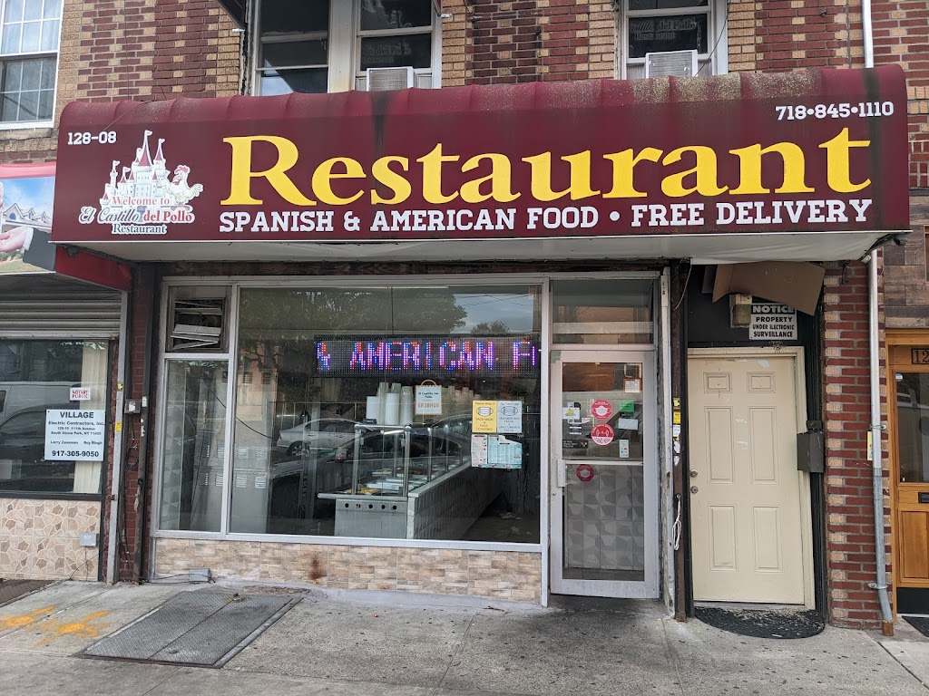 El Castillo del Pollo | 128-08 111th Ave, Queens, NY 11420, USA | Phone: (718) 845-4071