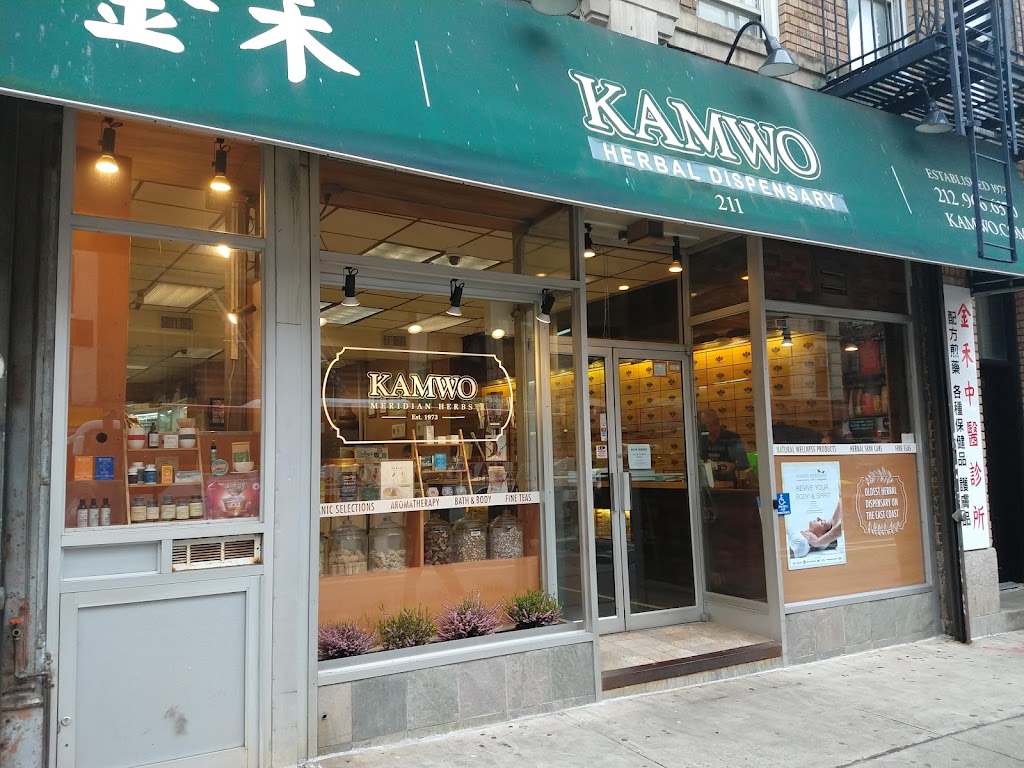 Kamwo Herbal Pharmacy | 211 Grand St, New York, NY 10013, USA | Phone: (212) 966-6370