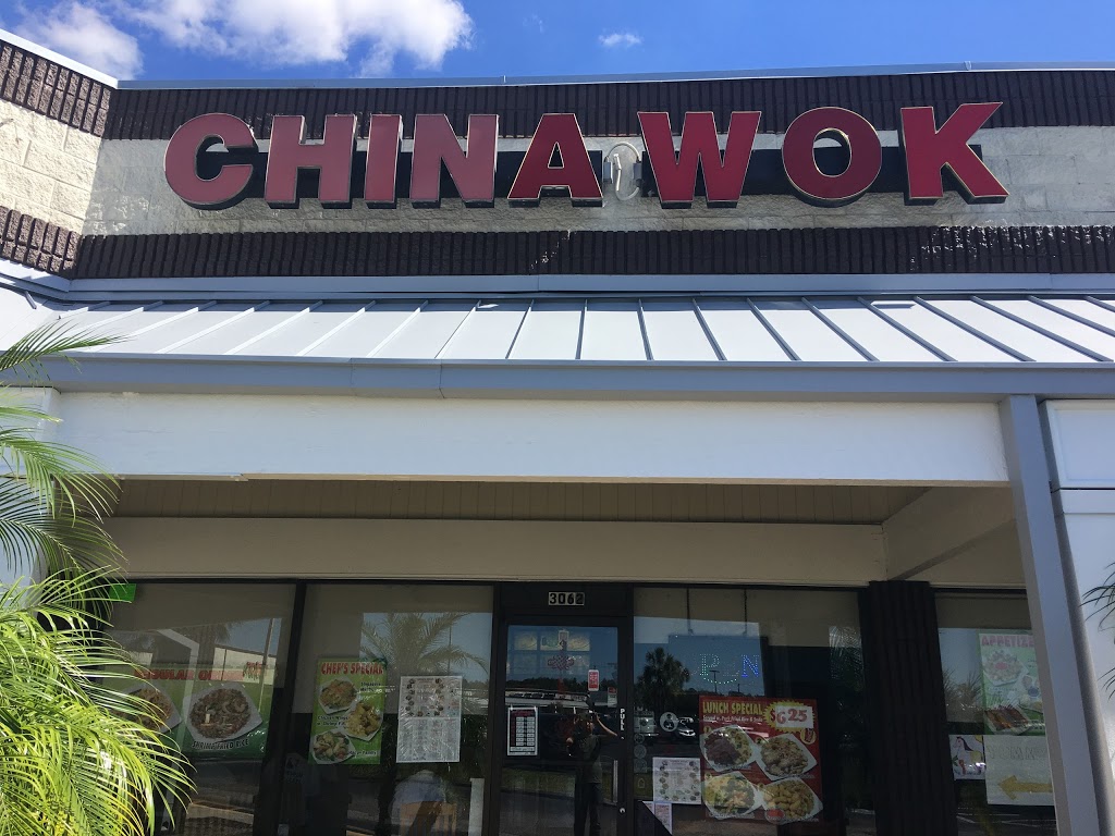 China Wok | 3062 E College Ave, Ruskin, FL 33570, USA | Phone: (813) 645-8088