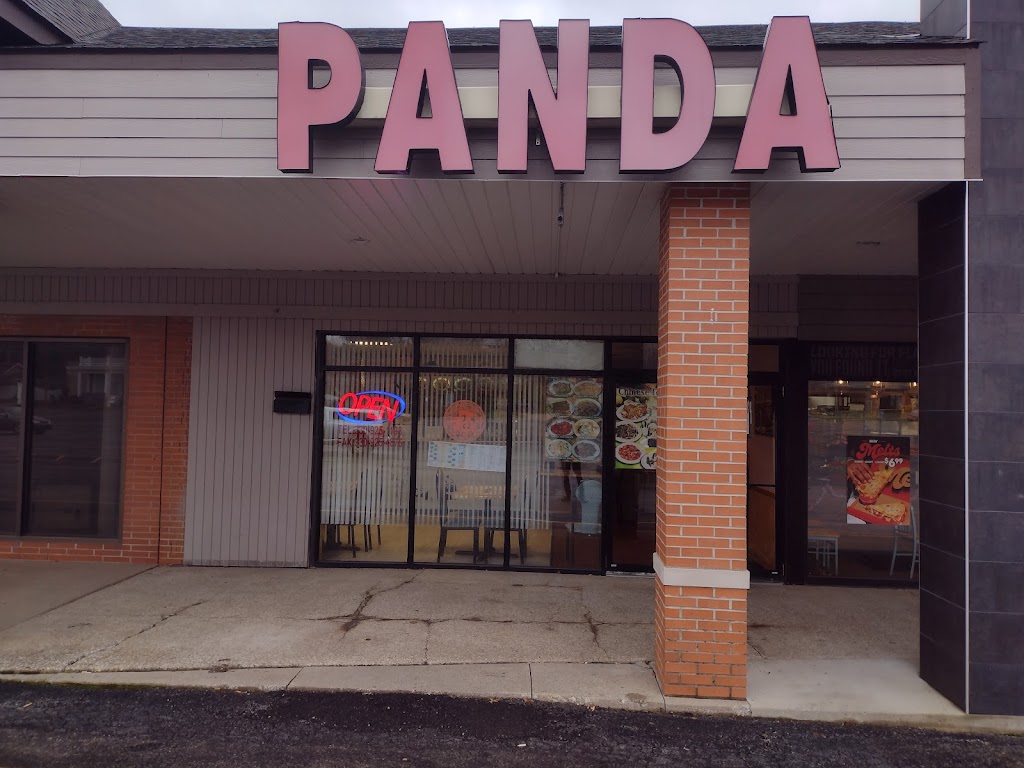 Panda | 208 N Main St, Rittman, OH 44270, USA | Phone: (330) 925-1198
