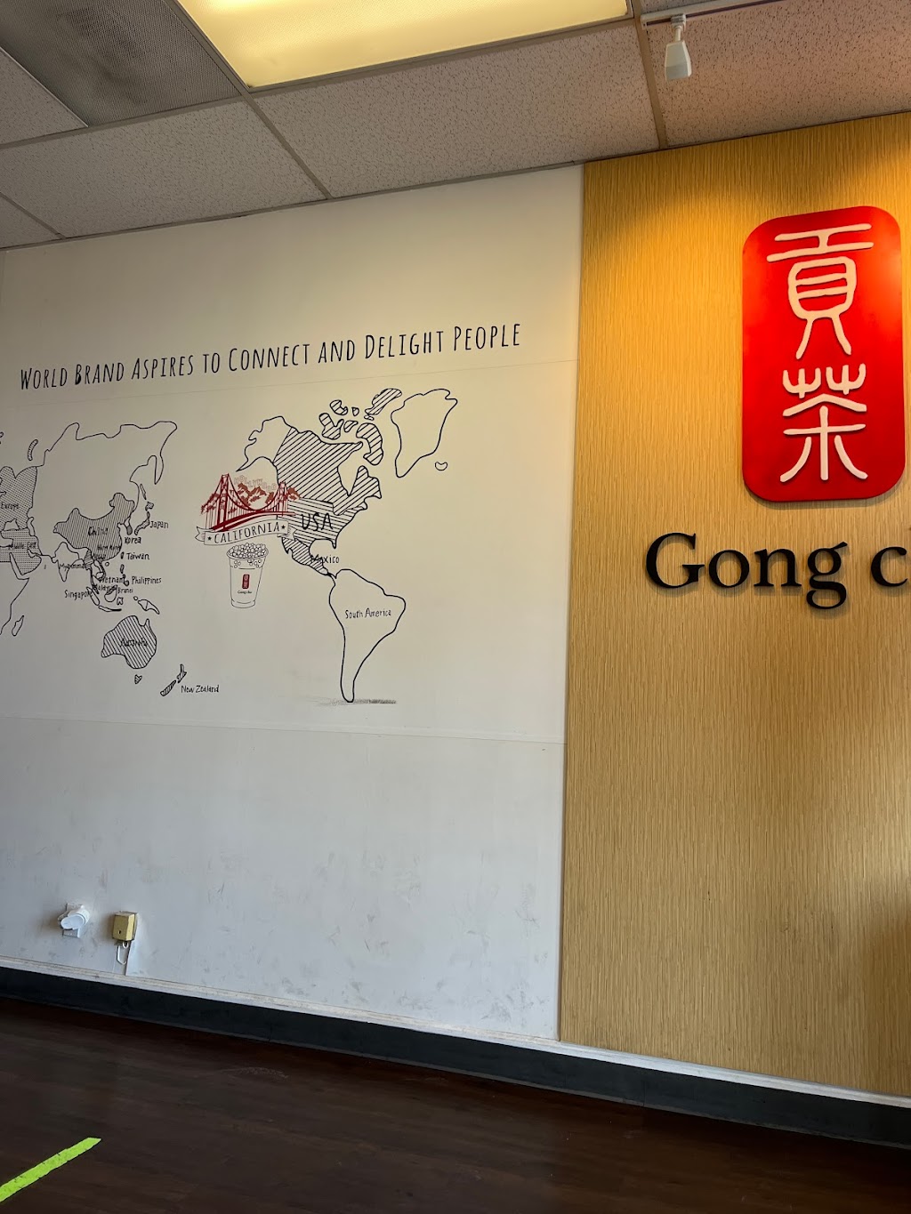 Gong Cha | 1701 Lundy Ave, San Jose, CA 95131, USA | Phone: (408) 436-8366