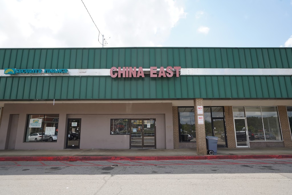 China East | 1151 Huffman Rd, Center Point, AL 35215, USA | Phone: (205) 856-1222