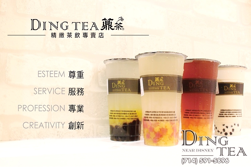 Ding Tea Near Disney | 2306 S Harbor Blvd, Anaheim, CA 92802, USA | Phone: (714) 591-5896