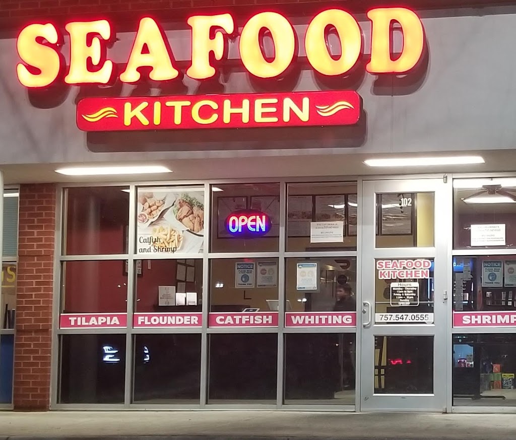 Seafood Kitchen | 817 Botetourt Ct #102, Chesapeake, VA 23320, USA | Phone: (757) 547-0555