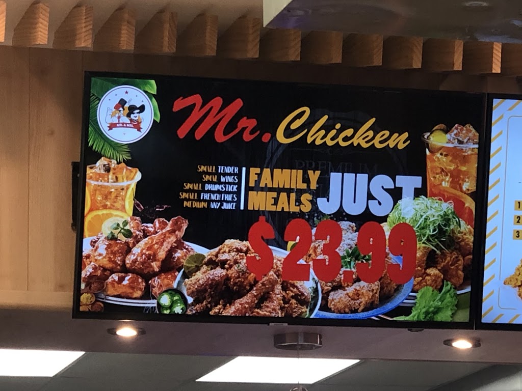 Mr. Chicken & Mrs. Tea | 15029 Cross Bay Blvd, Queens, NY 11417, USA | Phone: (347) 535-0010