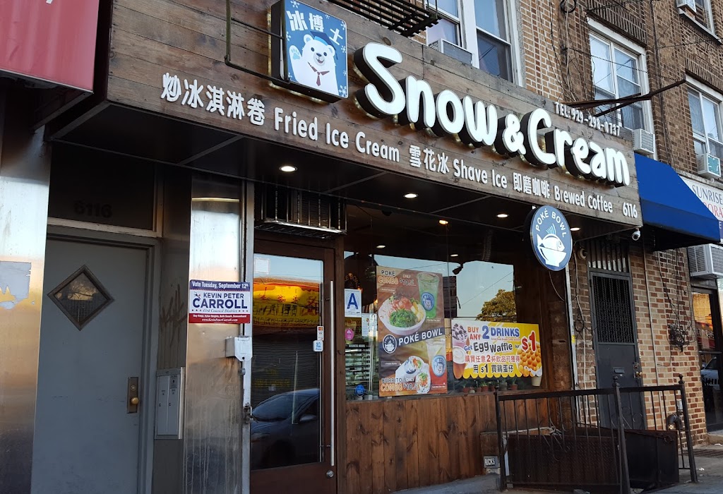 PokéBowl Station - Sunset Park | 6116 7th Ave, Brooklyn, NY 11220, USA | Phone: (929) 298-0737