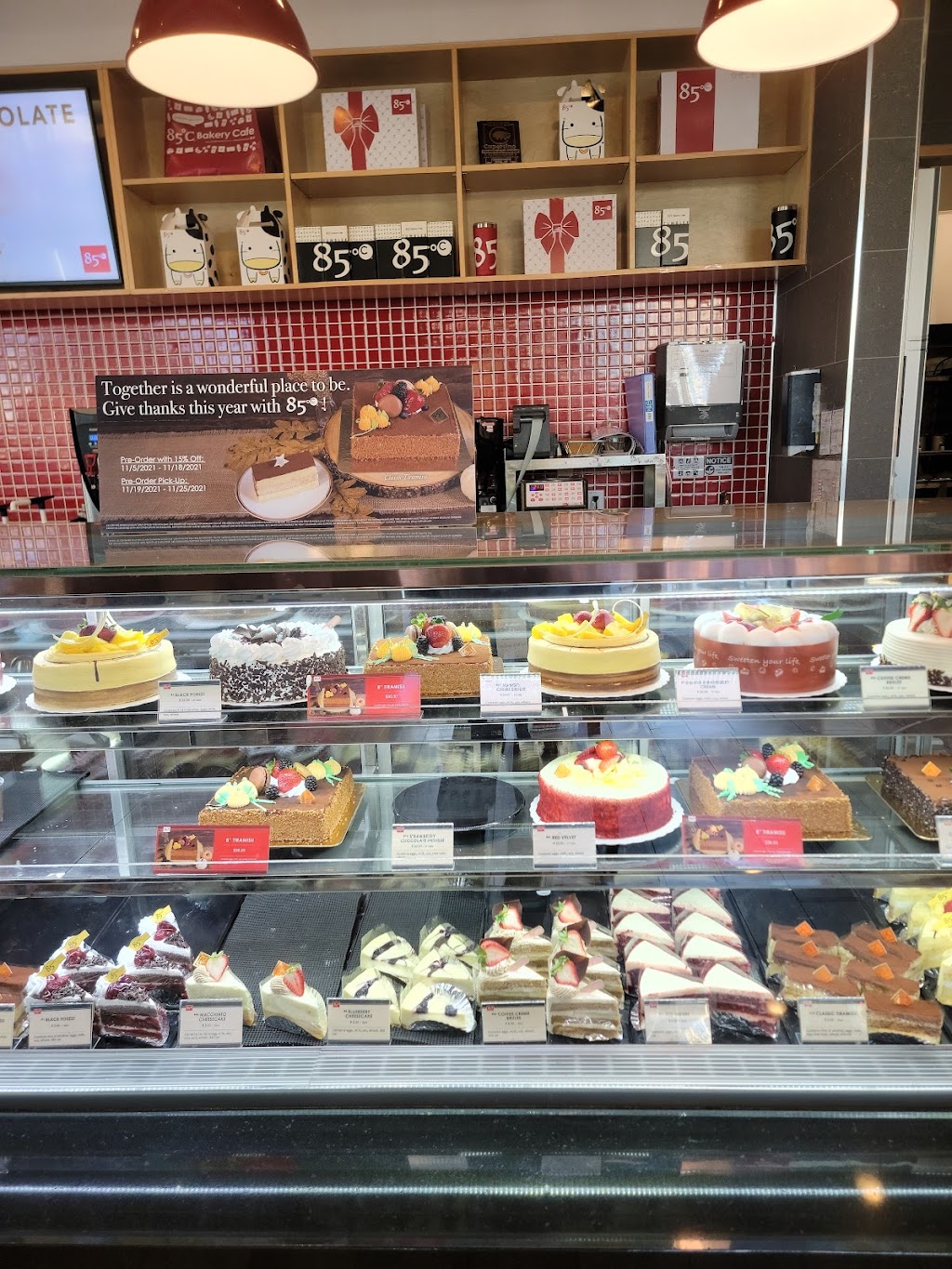 85°C Bakery Cafe - Cupertino | 19459 Stevens Creek Blvd Suite 100, Cupertino, CA 95014 | Phone: (669) 888-7085