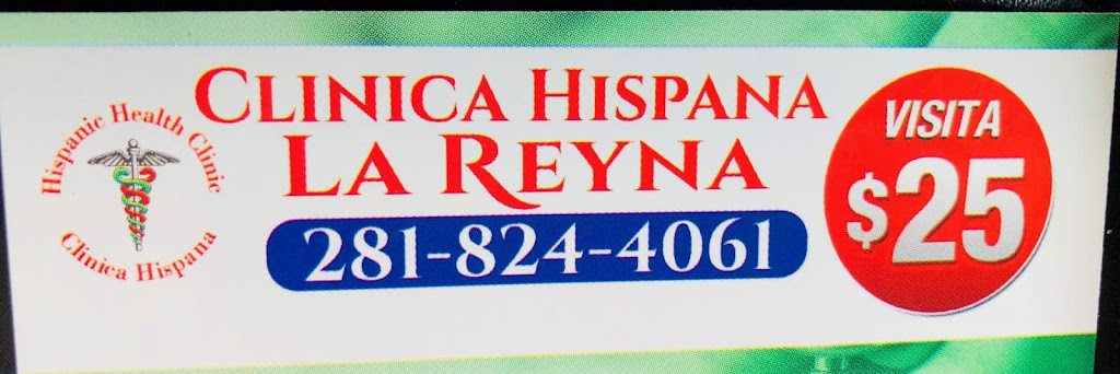 Hispanic Health Clinic La Reyna Inc.( CLINICA HISPANA) | 209 E South St Unit 4, Alvin, TX 77511, USA | Phone: (281) 824-4061