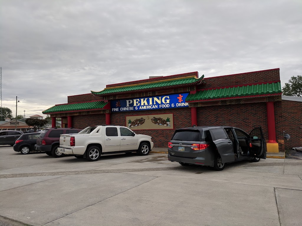 Peking Restaurant | 2101 W State St, Fremont, OH 43420, USA | Phone: (419) 334-2334