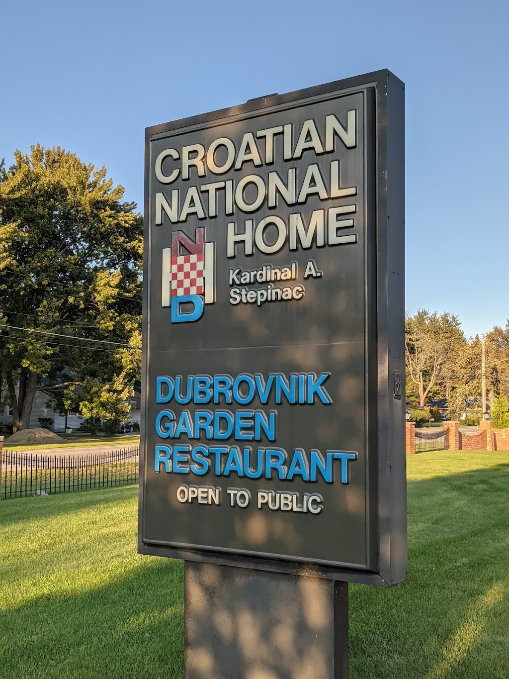 Croatian Heritage Museum | 34900 Lakeshore Blvd, Eastlake, OH 44095, USA | Phone: (440) 946-2044