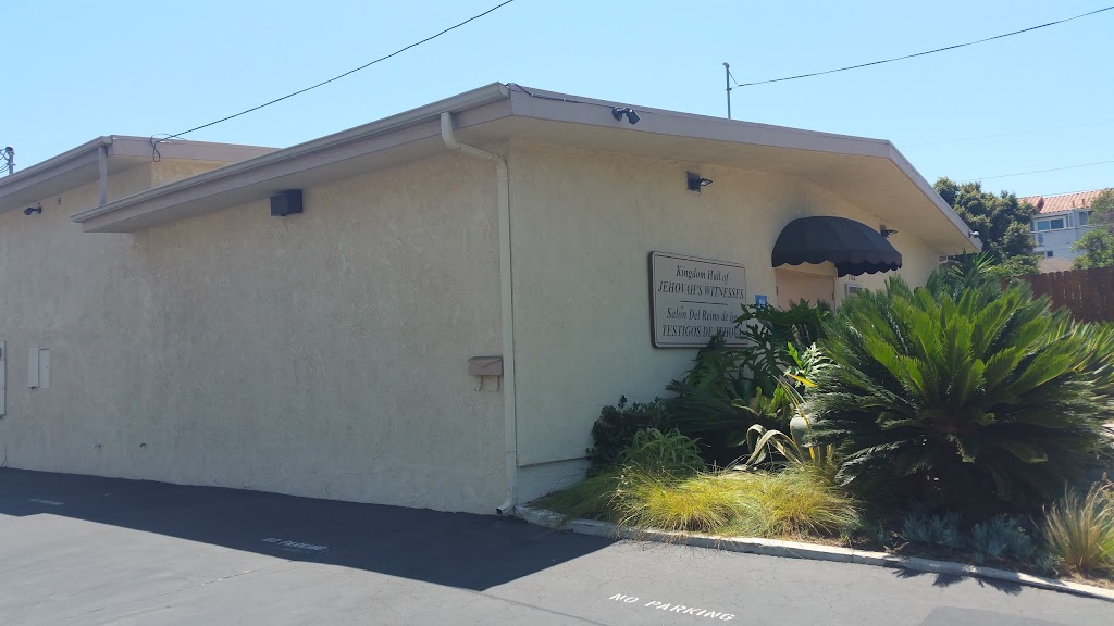 Kingdom Hall of Jehovahs Witnesses | 2102 Aviation Way, Redondo Beach, CA 90278, USA | Phone: (310) 372-3910