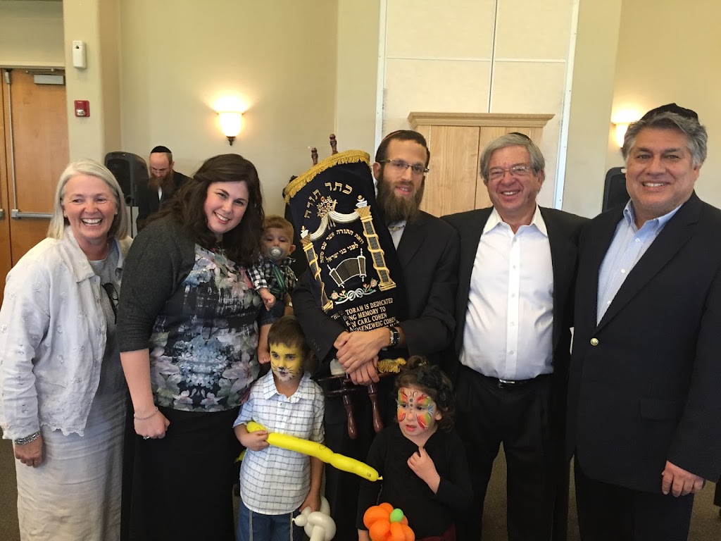 Chabad of Goodyear | 14555 W Indian School Rd, Goodyear, AZ 85395, USA | Phone: (623) 466-6110