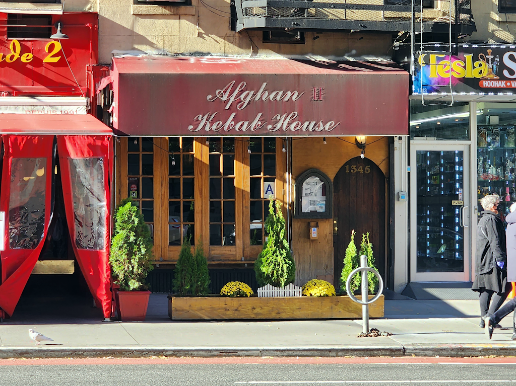 Afghan Kebab House | 1345 2nd Ave #5224, New York, NY 10021 | Phone: (212) 517-2776