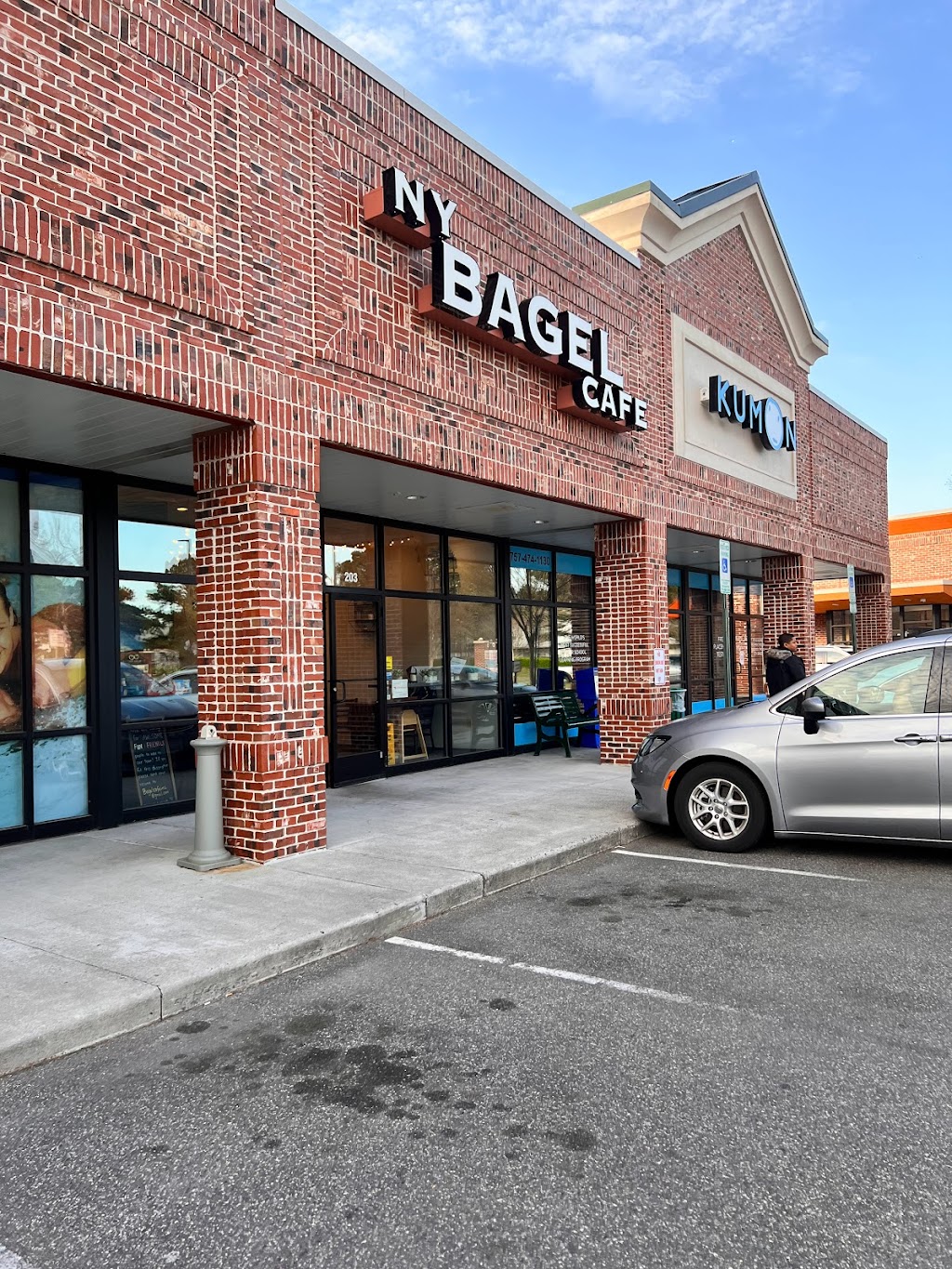 NY Bagel Cafe | 4512 Princess Anne Rd, Virginia Beach, VA 23462, USA | Phone: (757) 922-4084