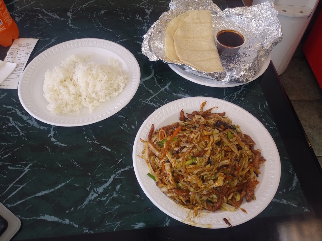 Main Moon Chinese Restaurant | 7766 McGinnis Ferry Rd, Suwanee, GA 30024, USA | Phone: (678) 205-2161